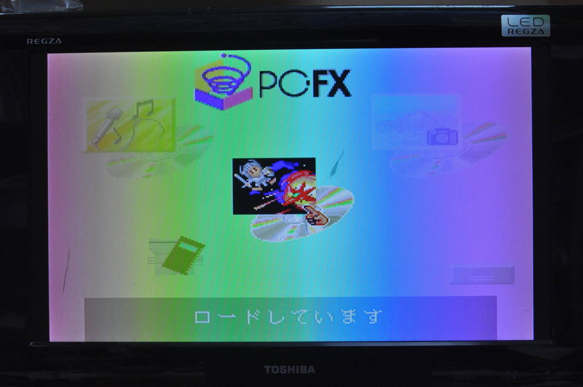 ☆動作品 NEC PC-FX 本体 + バックアップメモリパック _画像9