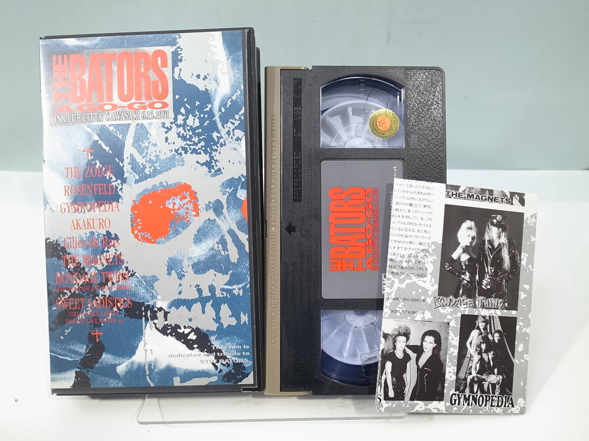 ☆【VHS】THE BATORS A GO-GO IN CLUB CITTA' KAWASAKI 6.15.1991 (管理：5218）※再生未確認_画像1