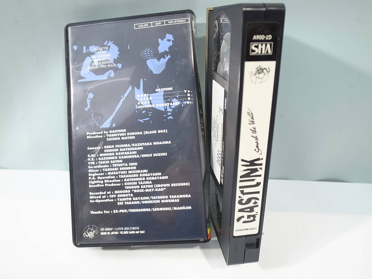 ☆【VHS】GASTLINX　smash the wall GT-006V (管理：5222）※再生未確認_画像2