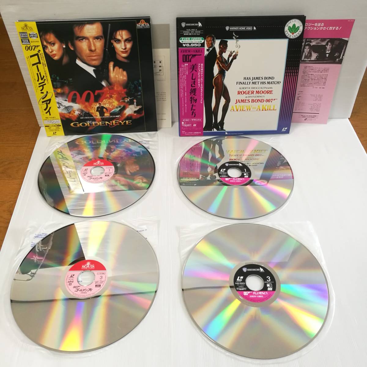 [L0103]LD 007 set sale / laser disk / I . love did Spy / Golden I /. was done license / beautiful ... thing ../ together / summarize / large amount 
