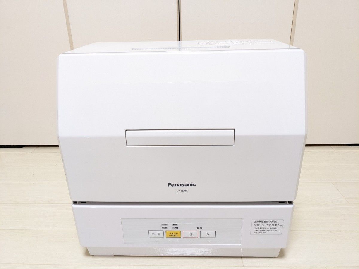 売れ筋新商品 Panasonic プチ食洗機 NP-TCM4 2018年製 Yahoo!フリマ