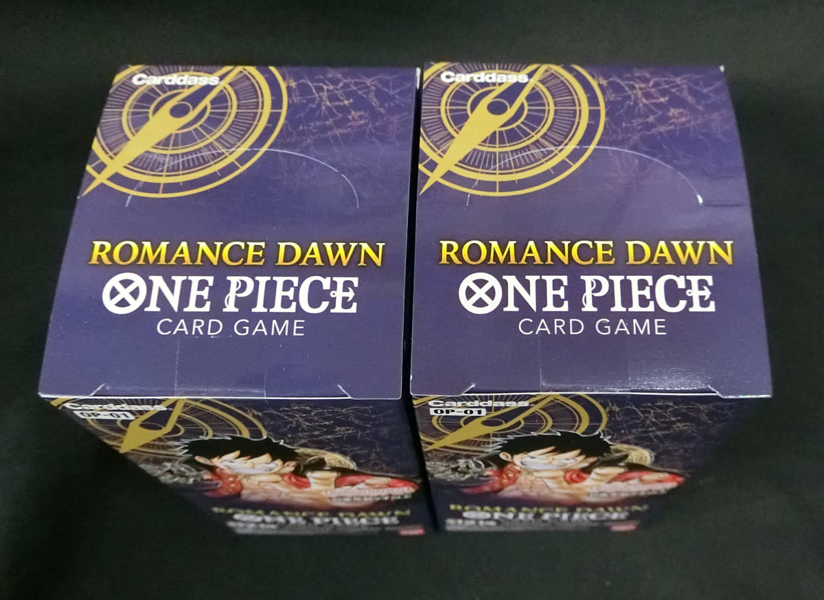 ワンピース　カードゲーム　ブースター　ROMANCE DAWN OP-01　未開封新品　2BOXセット_画像2