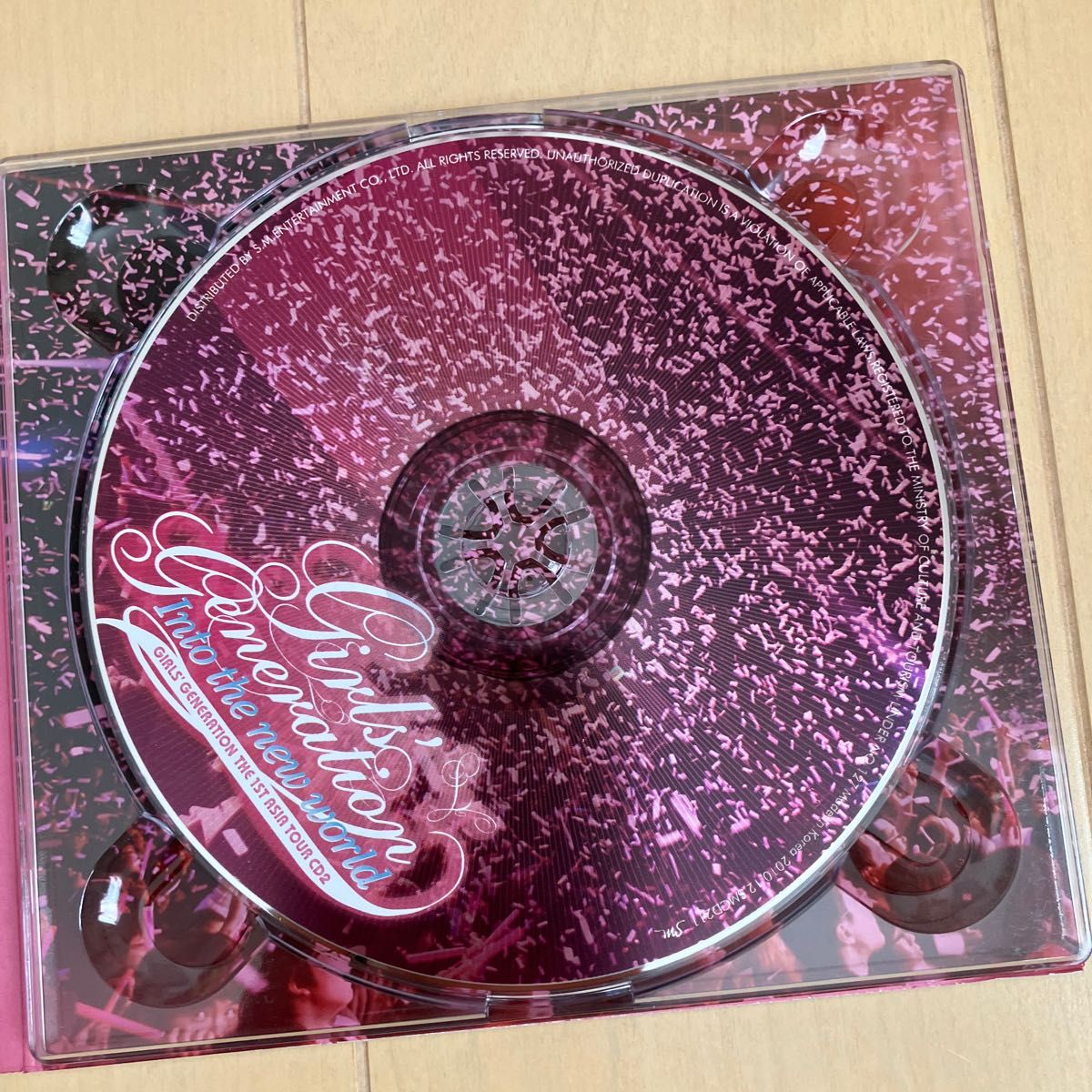 少女時代 - The 1st Asia Tour Into the New World (2CD) (韓国盤）