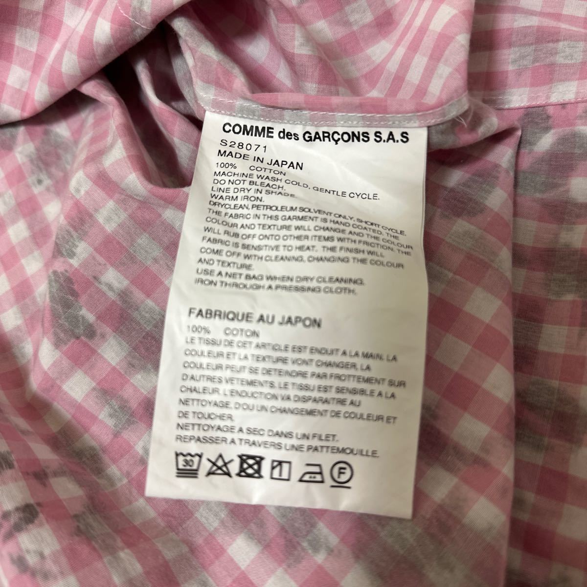 ☆【COMME des GARCONS SHIRT】コムデギャルソンシャツ PINK CHECK Sサイズ_画像4