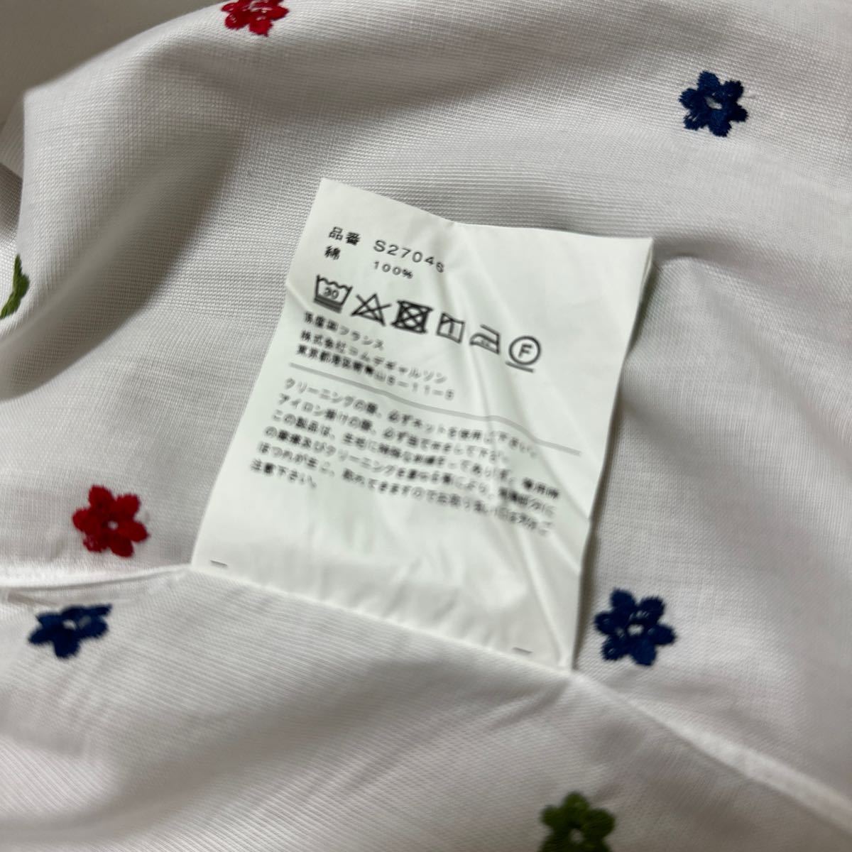 ☆【COMME des GARCONS SHIRT】コムデギャルソンシャツ 花柄刺繍 白色 Sサイズ MADE IN FRANCE_画像8