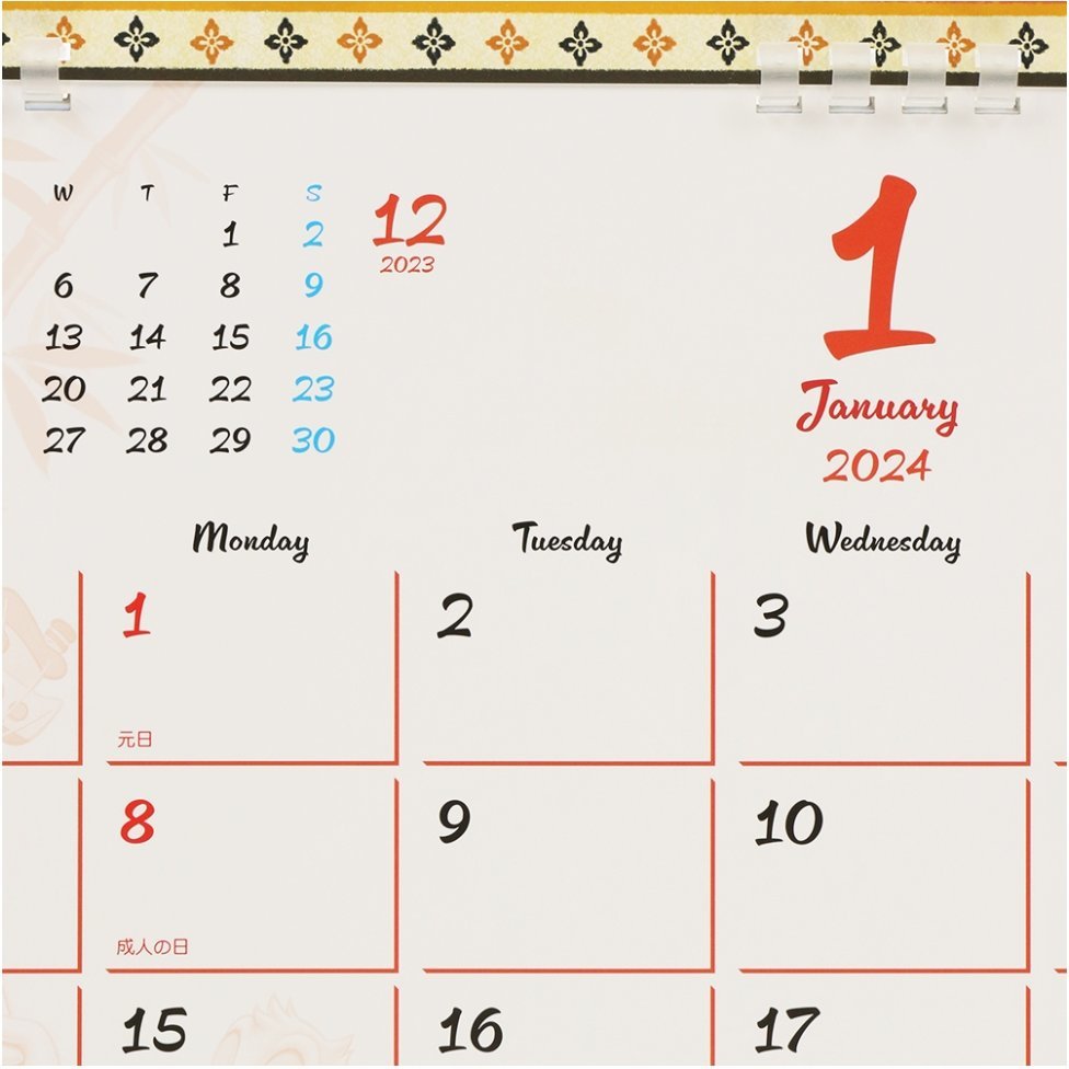 【送料510円】 TDR 2024年 壁掛け カレンダー 東京 ディズニー リゾート 未開封 定番 ミッキー 壁かけ_画像6