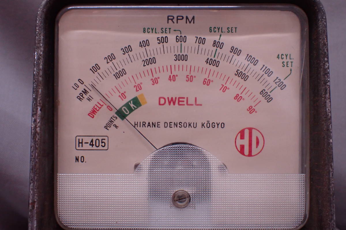 DWELL RPM METER PT-5 No.329 DATE 1968 ドエル エンヂン廻転計 エンジン回転計 RPMメーター H-404 H-405 HD 平根電測工業 Z10074_画像2