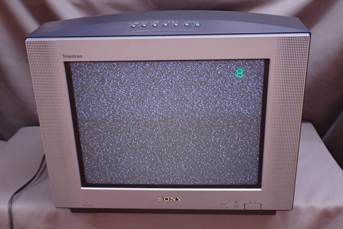 Yahoo!オークション - 1円スタート SONY Trinitron KV-14AF1 Yahoo!オークション - 1円スタート SONY Trinitron KV-14AF1