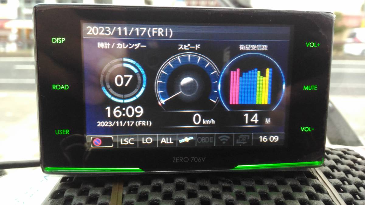 メンテ、修理済みです。ZERO 706V　最新バージョン、ODB2アダプター付きです。_画像5