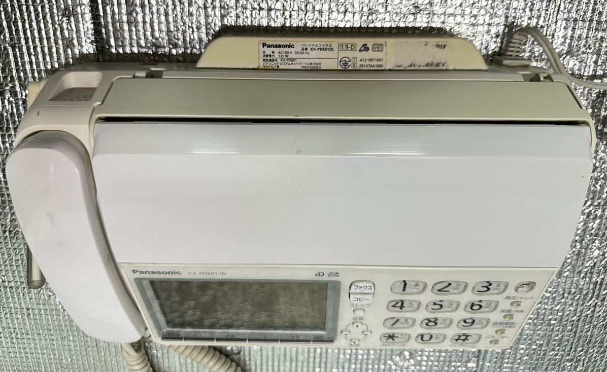 【通電ジャンク品】Panasonic パナソニック パーソナルファックス おたっくす KX-PD601-W 白 ホワイト 本体のみ _画像4