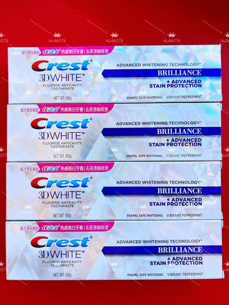 【4本】熱感CREST ブリリアンス クレスト3Dホワイト ホワイトニング歯磨き粉 WHITE ホワイトニング 
