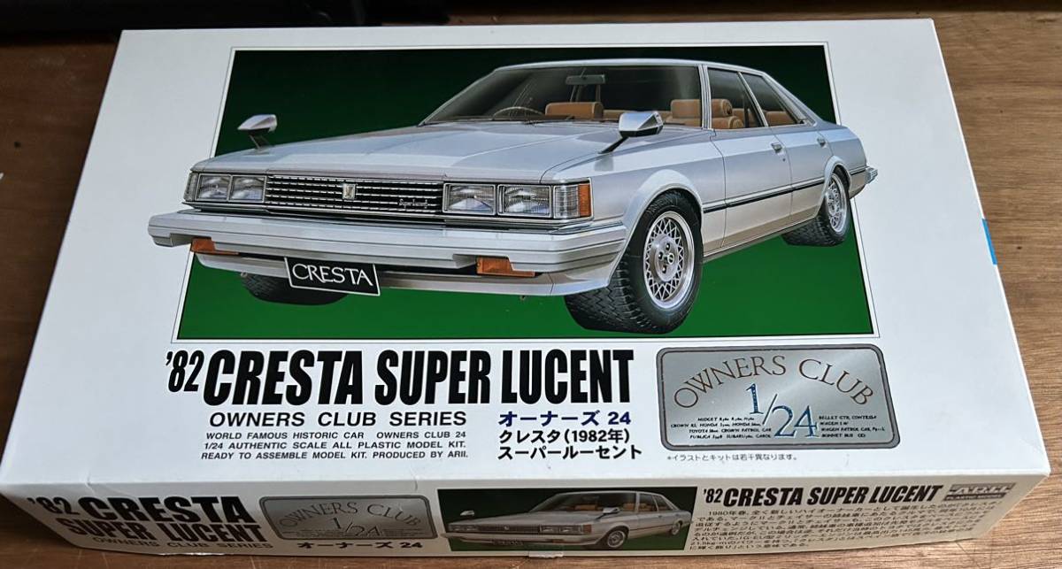 1/24 オーナーズ　24 トヨタ クレスタ 1982 スーパールーセント toyota cresta super lucent 31164_画像1