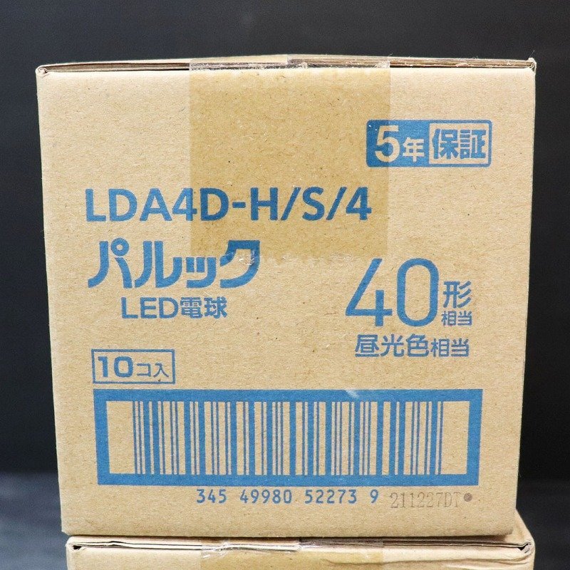 《A02035-A02036》Panasonic (パナソニック) パルック LED電球 LDA4D-H/S/4 40形相当 昼光色相当 10個入り 2箱セット 未使用品 ▼_画像3