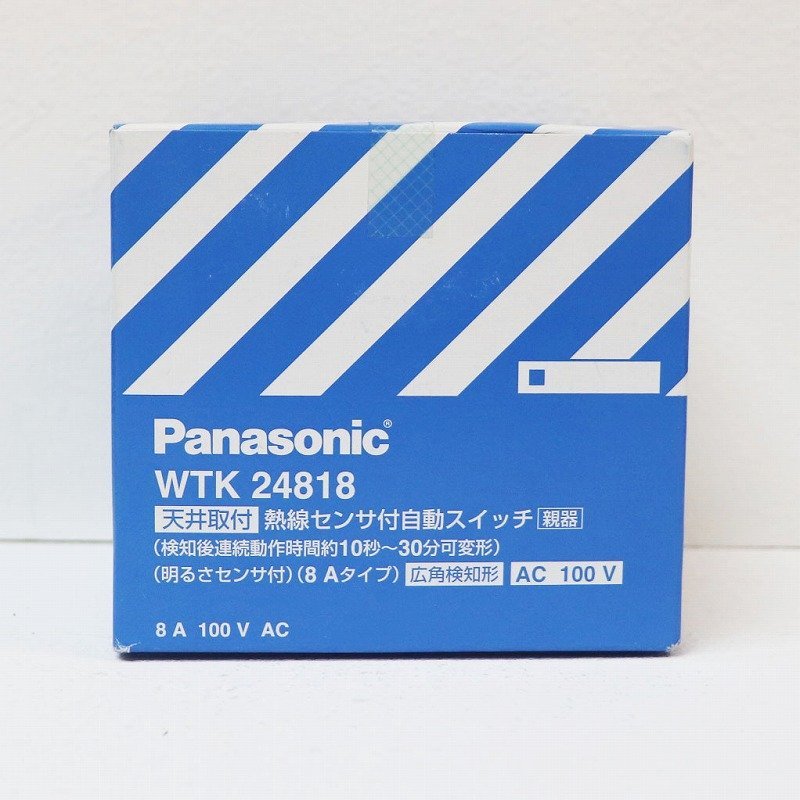 《Y00523》Panasonic (パナソニック) WTK 24818 天井取付 熱線センサ付自動スイッチ (親器) 広角検知形 AC100V 照明 未使用品 ▼_画像2