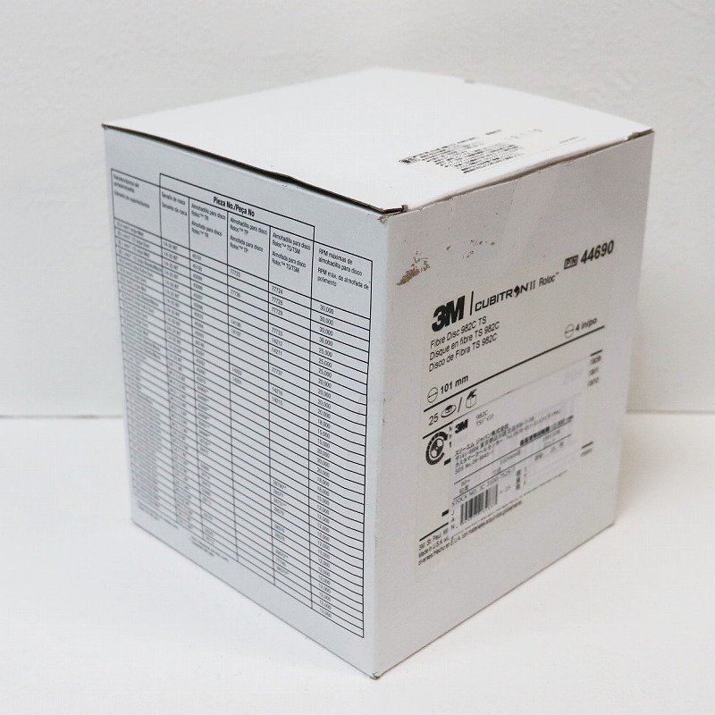 《Y00482/Y00483》3M (スリーエム) キュービトロンⅡ TSディスク 982C 直径101mm 研磨 ペーパーディスク 25枚×2箱セット 未使用品 ▼の画像3