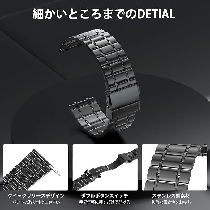 時計バンド ベルト 22mm　ステンレス ユニバーサルストラップ_画像3