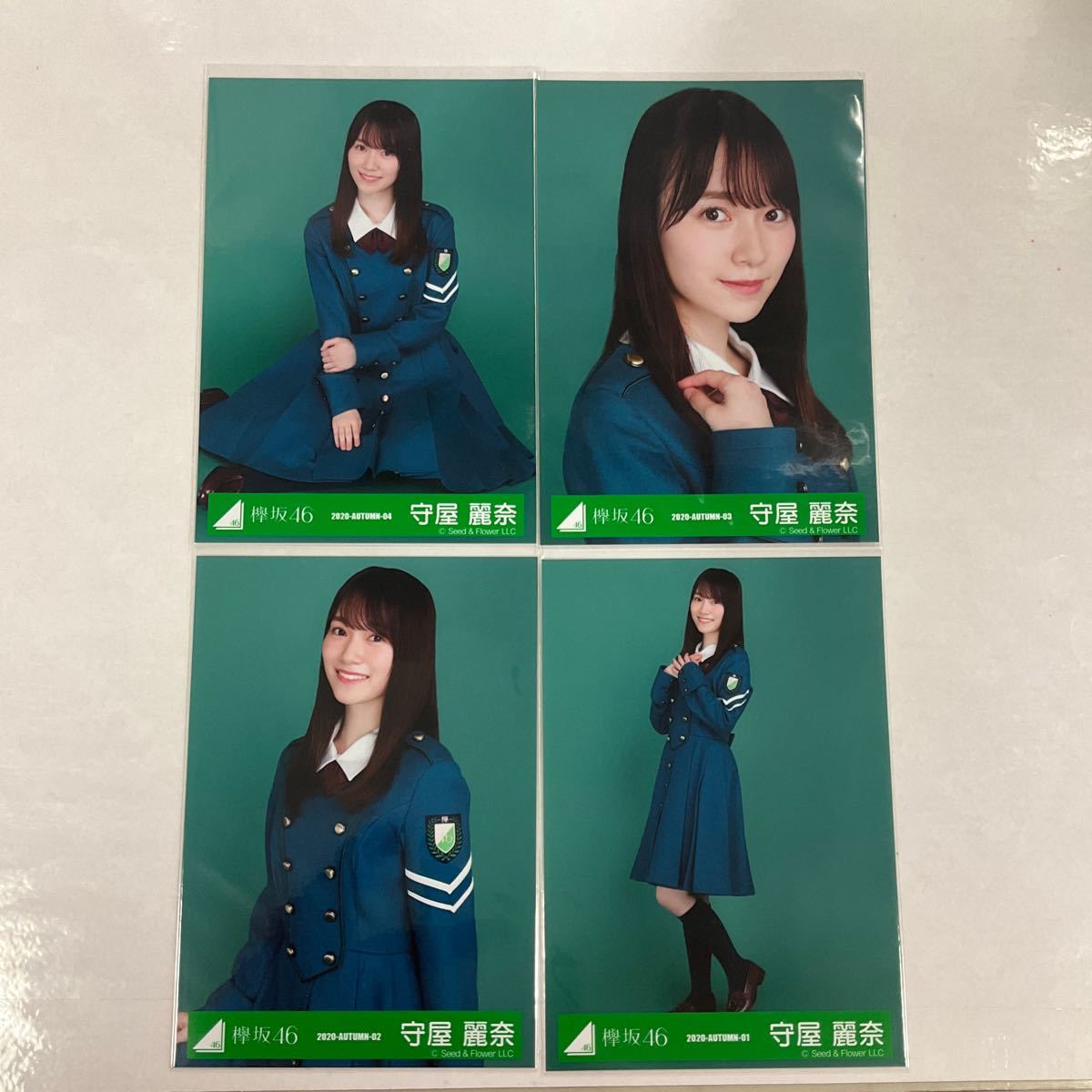 櫻坂46（欅坂46）守屋麗奈 2020-AUTUMN 二期生 サイレントマジョリティー衣装 生写真 コンプ SA462_画像1