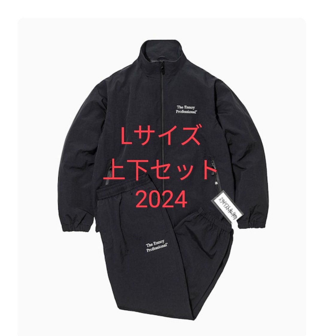 エンノイ ナイロントラックスーツ 2024 スタイリスト私物|Yahoo エンノイ ナイロントラックスーツ 2024 スタイリスト私物|Yahoo