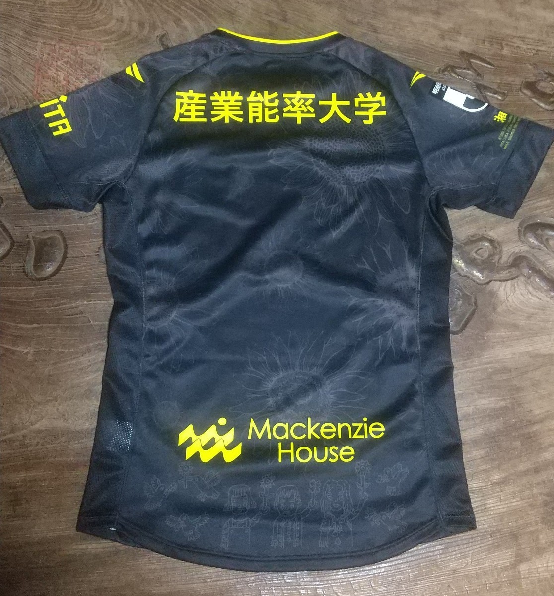 値下交渉 2022年 湘南ベルマーレ ひまわりユニフォーム GK 値下交渉 2022年 湘南ベルマーレ ひまわりユニフォーム GK