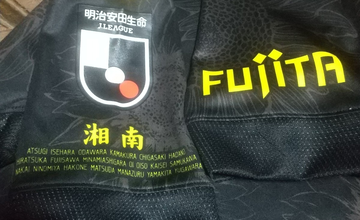 値下交渉 2022年 湘南ベルマーレ ひまわりユニフォーム GK 値下交渉 2022年 湘南ベルマーレ ひまわりユニフォーム GK
