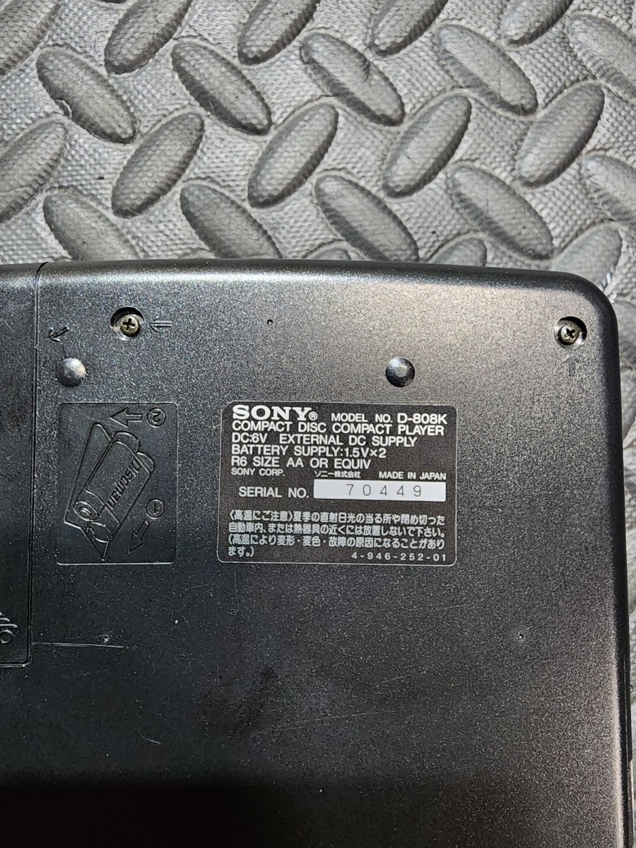SONY/ソニー/CAR Discman/ カーディスクマン/ D-808K /CD SONY/ソニー/CAR Discman/ カーディスクマン/ D-808K /CD