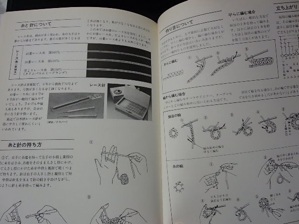 item_image_9
