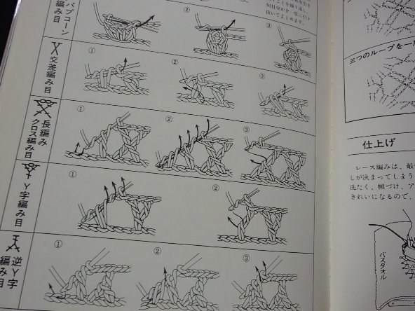 item_image_10