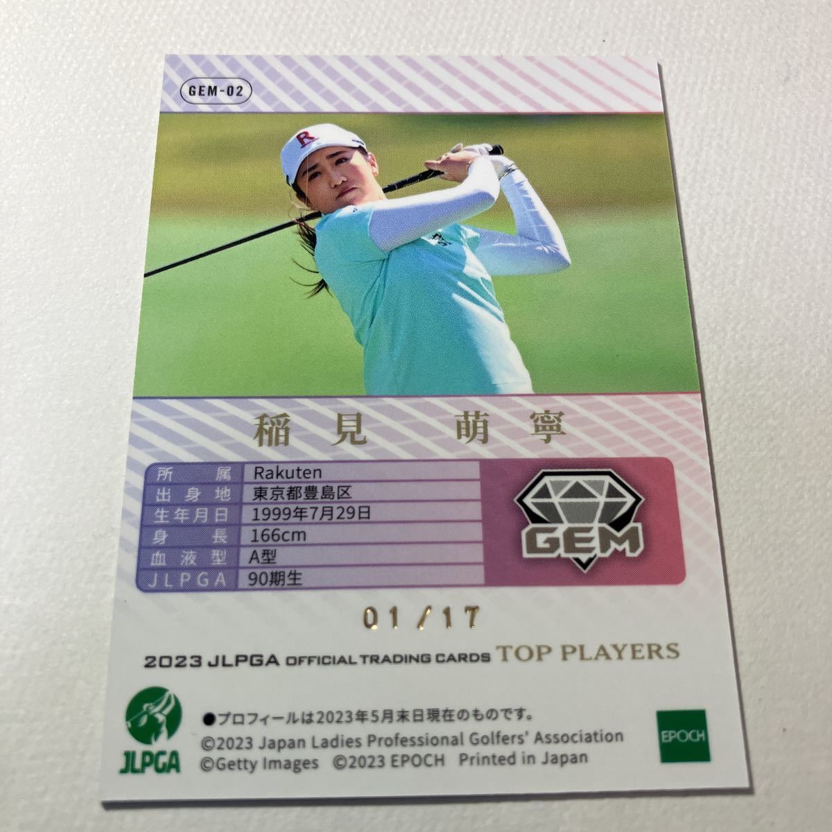 [1stナンバー！ 稲見萌寧] EPOCH 2023 JLPGA 女子ゴルフ TOP PLAYERS GEM 01/17_画像2