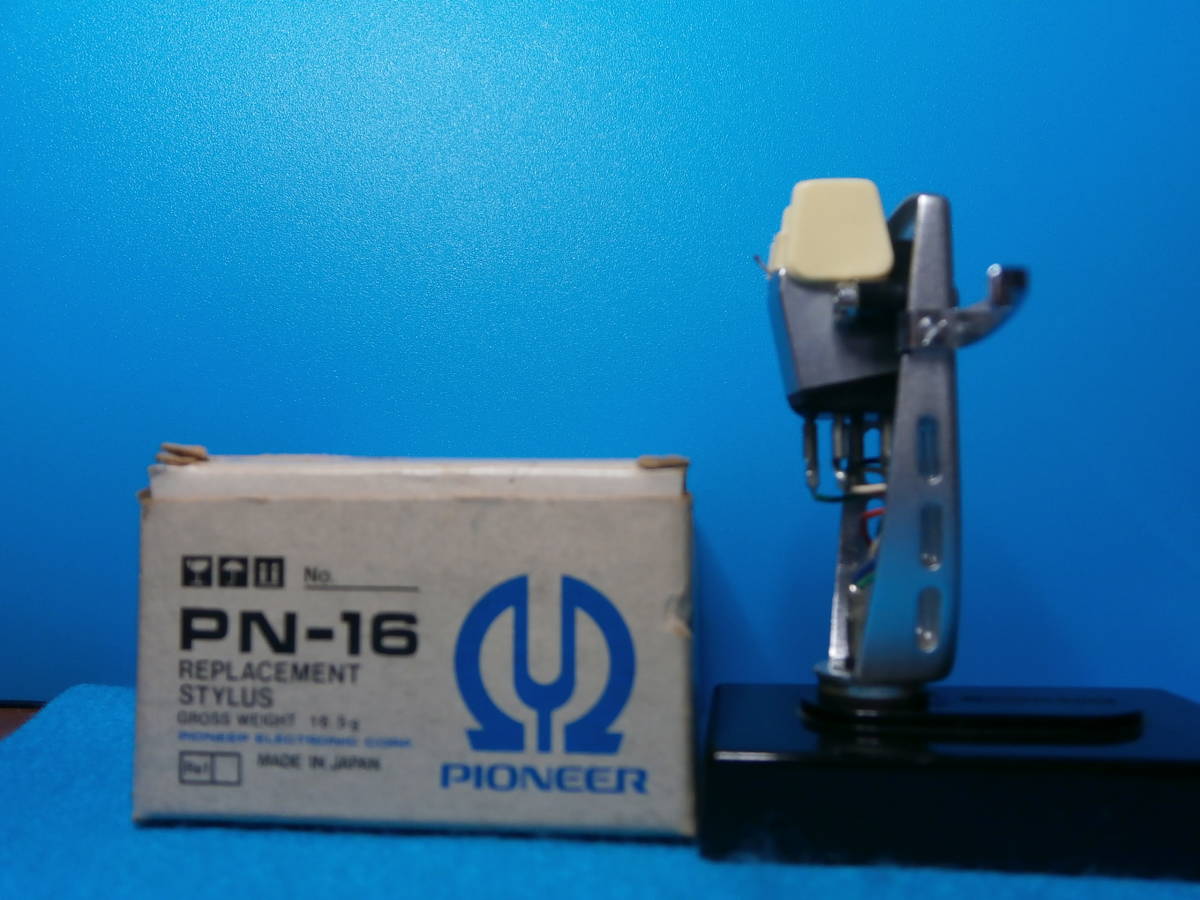 【動作品】PIONEER　PC-21＆PC-16 /既設 PN-21無垢ダイヤ針付＆新品PN-16交換針付・シェル付_画像3