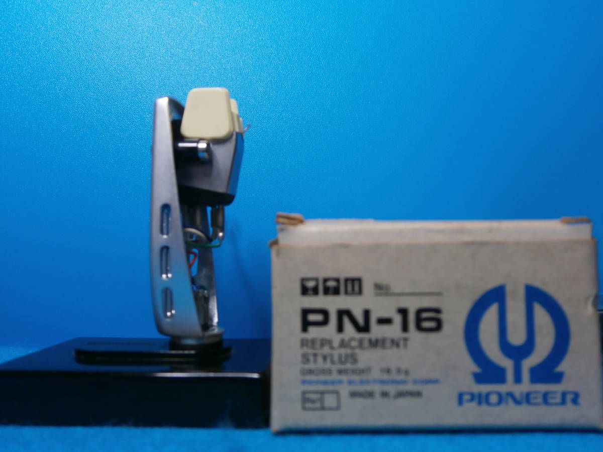 【動作品】PIONEER　PC-21＆PC-16 /既設 PN-21無垢ダイヤ針付＆新品PN-16交換針付・シェル付_画像4