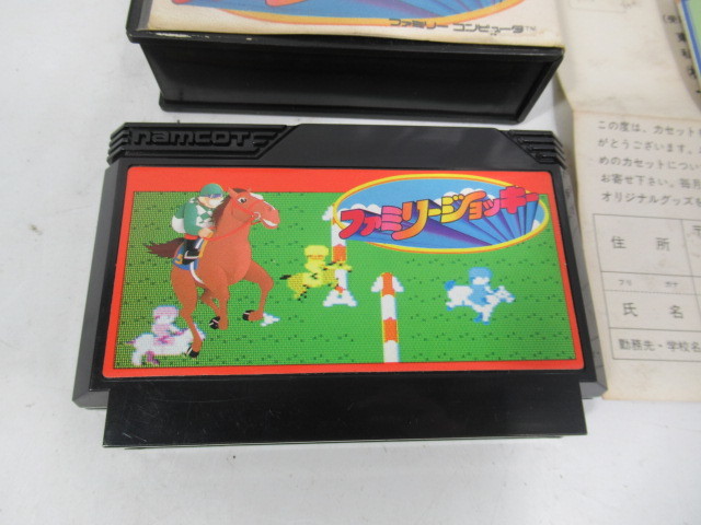 ゲームソフト/FC/ファミリージョッキー/箱付き/レトロ/現状渡し/ジャンク扱い/中古品/KN6340/_画像4