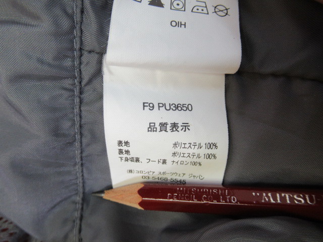 item_image_9
