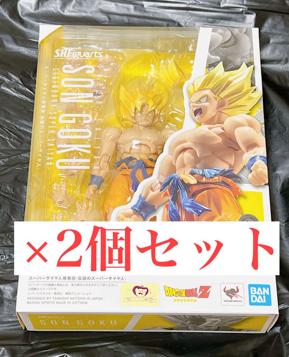 S H Figuarts フィギュアーツ 孫悟空 伝説のスーパーサイヤ人