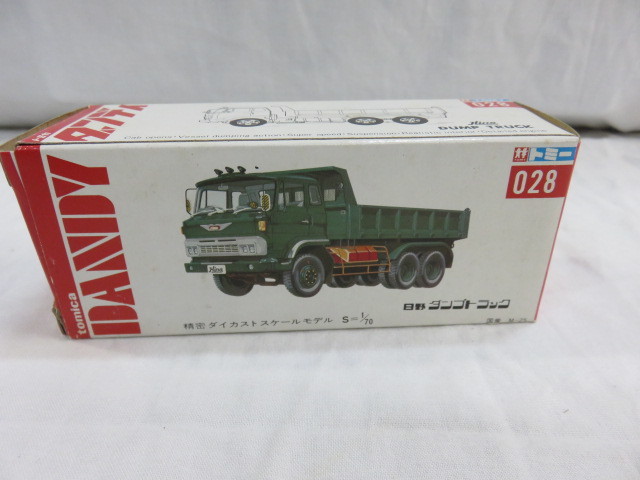 Tomica Dandy 1/70 Hino自卸卡車    原文:トミカ ダンディ 1/70 日野　ダンプトラック