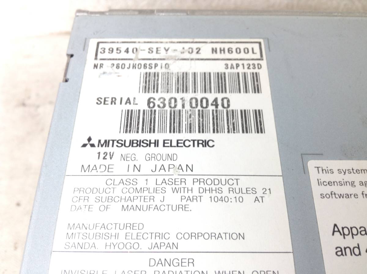 ホンダ純正　39540-SEY-J02/NH600L　インターナビ　モビリオ　売り切り　未テスト品 _画像6