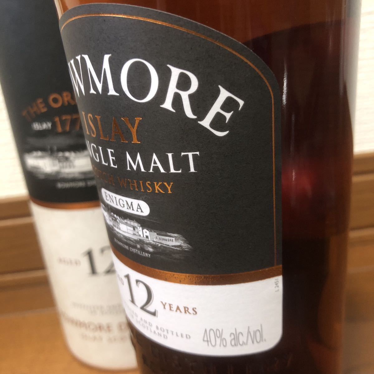 【大容量1000ml】　ボウモア　エニグマ　12年　筒箱付　BOWMORE_画像5