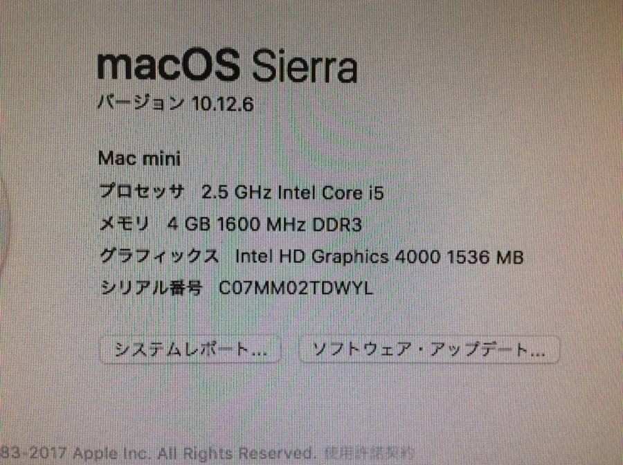 Apple Mac mini Late2012 A1347 macOS　Core i5 2.50GHz 4GB 500GB■1週間保証_画像8