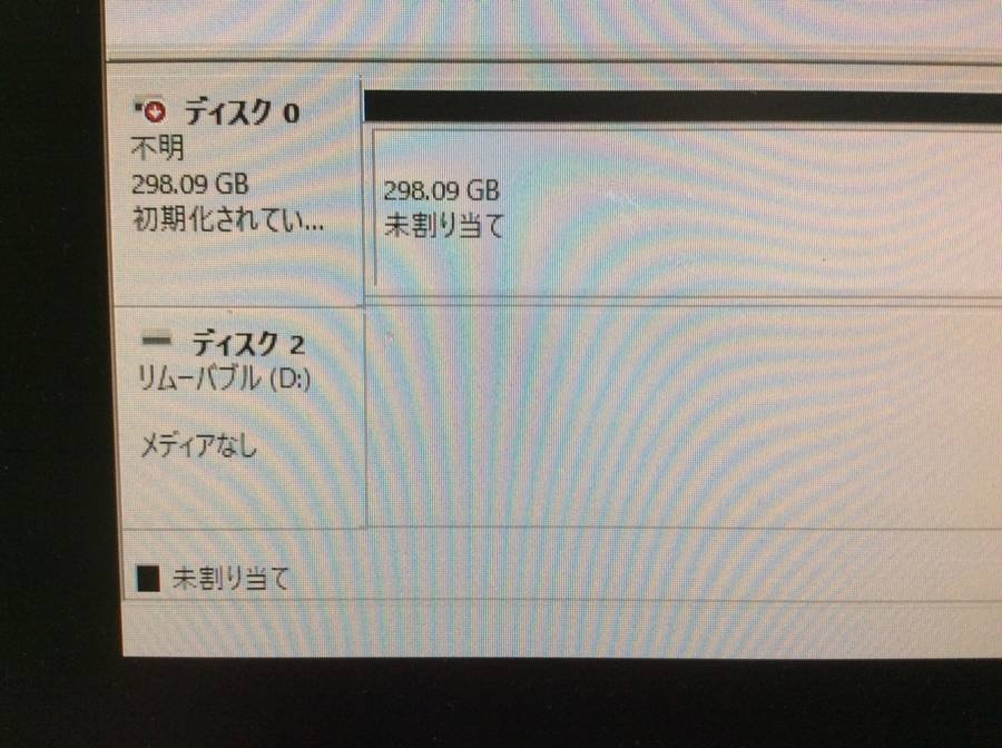 acer -　Core i7 4770 3.40GHz 4GB 320GB■1週間保証_画像6