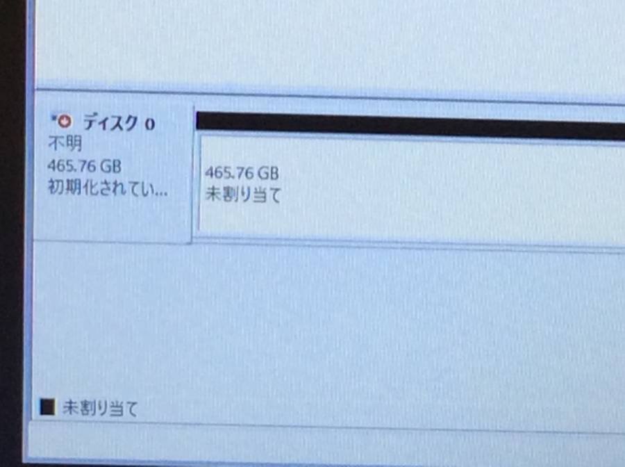 hp ProBook 430 G3 -　Core i5 6200U 2.30GHz 8GB 500GB■1週間保証【TB】_画像7