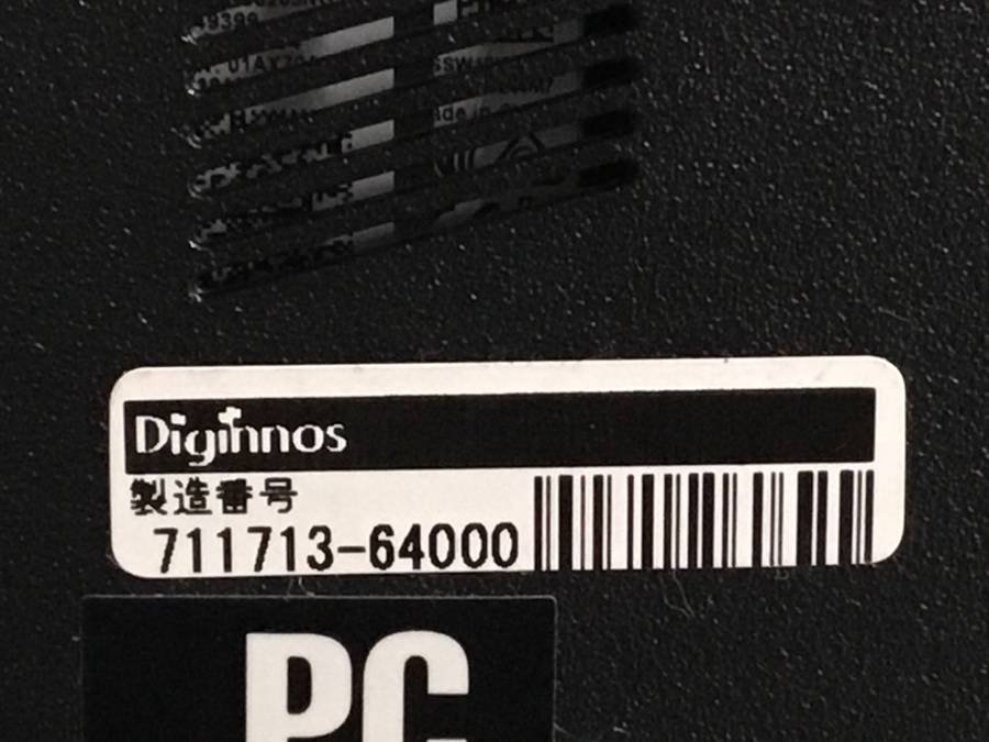 THIRDWAVE Critea VF-HEK Diginnos　Core i7 7500U 2.70GHz 4GB ■現状品_画像5