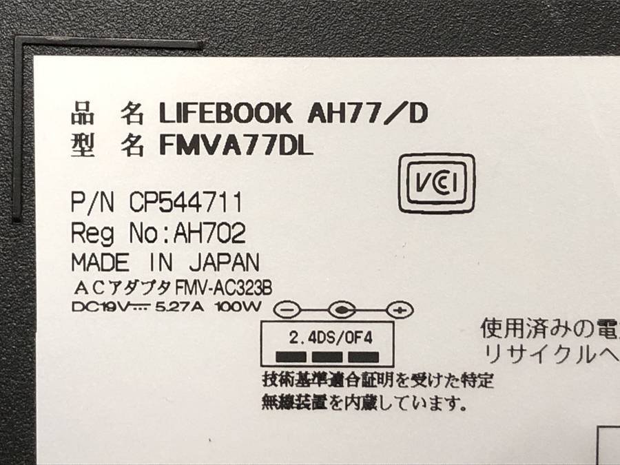 FUJITSU FMVA77DL LIFEBOOK AH77/D Core i7 2630QM 2.00GHz 4GB □現状