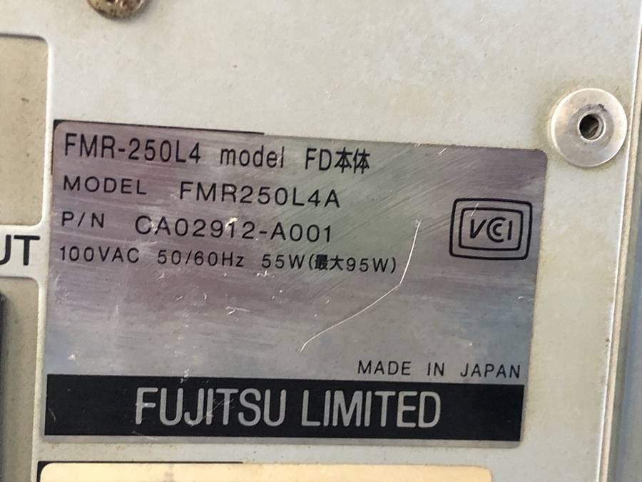 FUJITSU FMR-250L4A 旧型PC■現状品_画像4