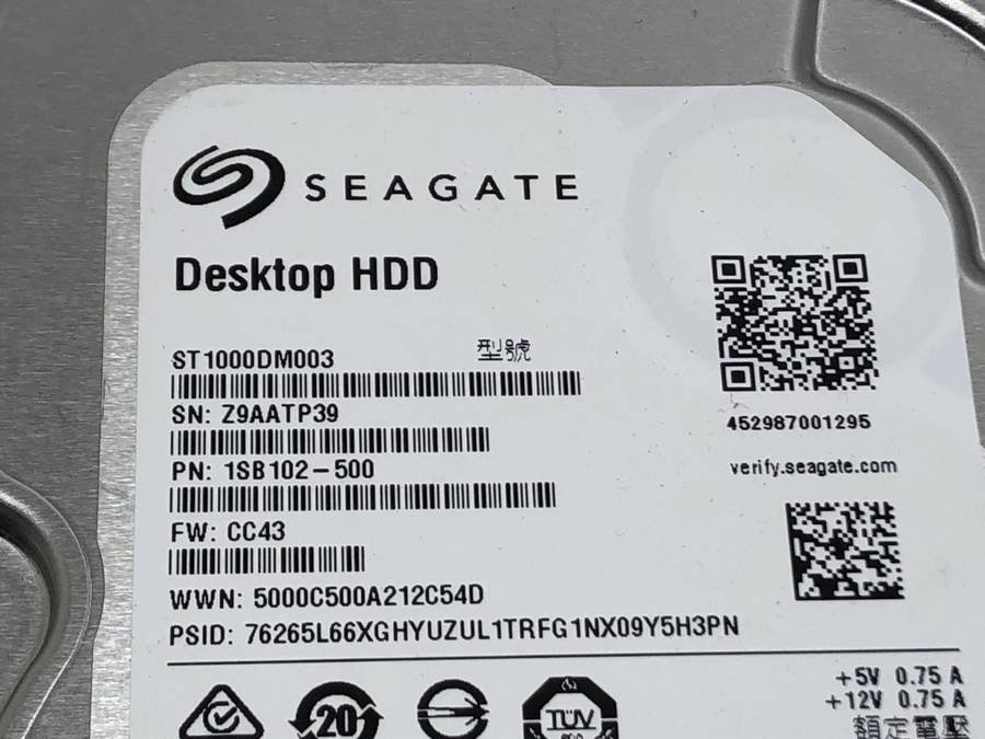 Seagate 型式色々 1TB 3.5 SATA HDD 計10個セット■現状品_画像2