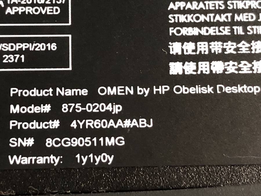hp 875-0204jp OMEN by HP Obelisk Desktop　AMD Ryzen 5 2600 Six-Core Processor 16GB 2000GB HDD 他■1週間保証_画像4
