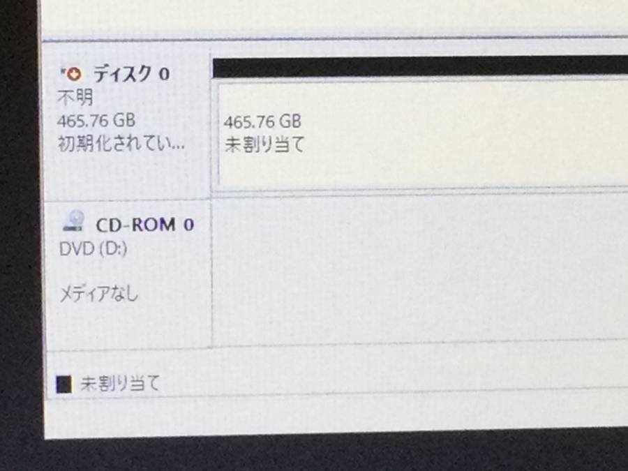 TOSHIBA PB6DNPB11R7FD1 dynabook B65/DN　Celeron 3867U 1.80GHz 4GB 500GB■現状品_画像7