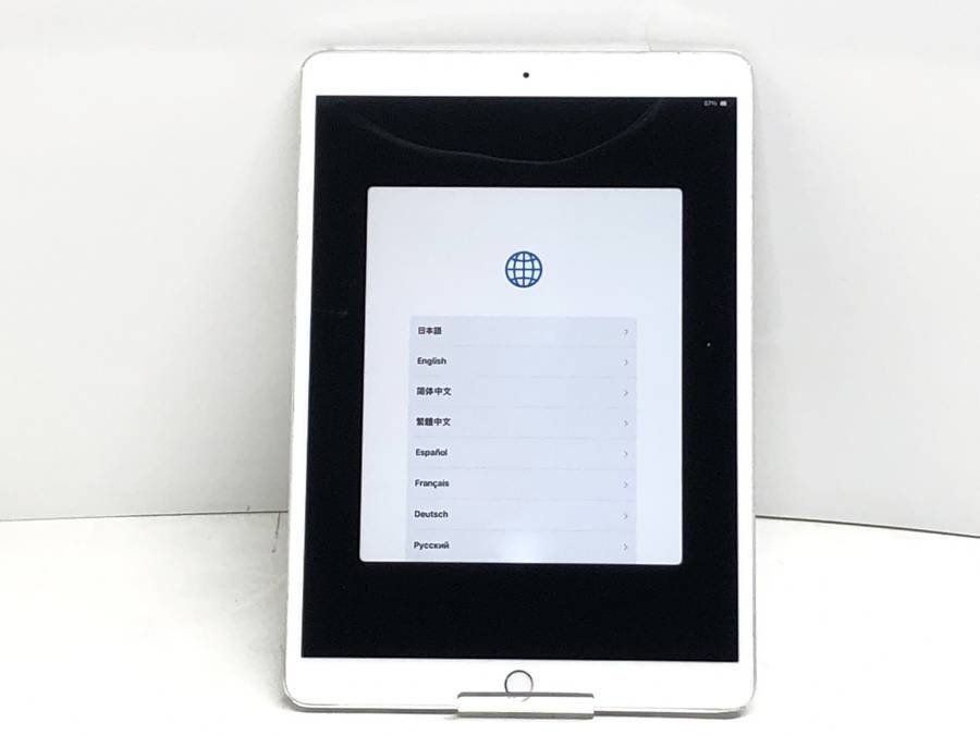 Apple A1701 iPad Pro アクティベーションロック Wi-Fiモデル■ジャンク品
