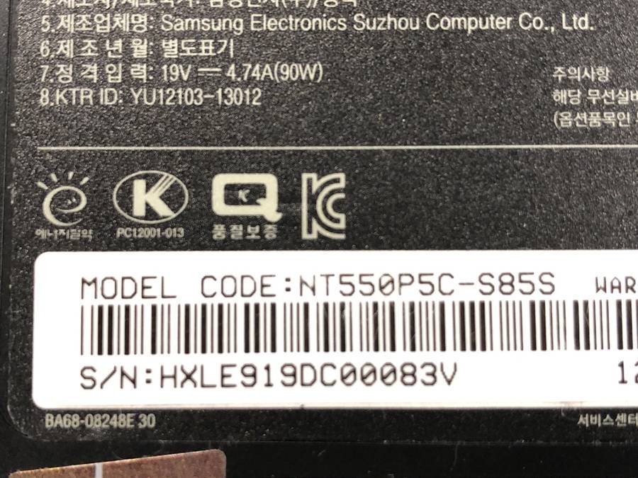 SAMSUNG NT550P5C-S85S -　Core i7 3630QM 2.40GHz 4GB■現状品_画像4
