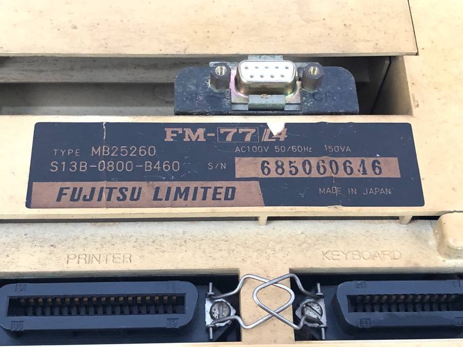 FUJITSU MB25260 旧型PC FM-77L4■現状品_画像4