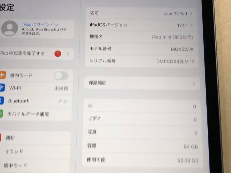 Apple A2124 iPad mini 第5世代 64GB Cellularモデル■現状品_画像7