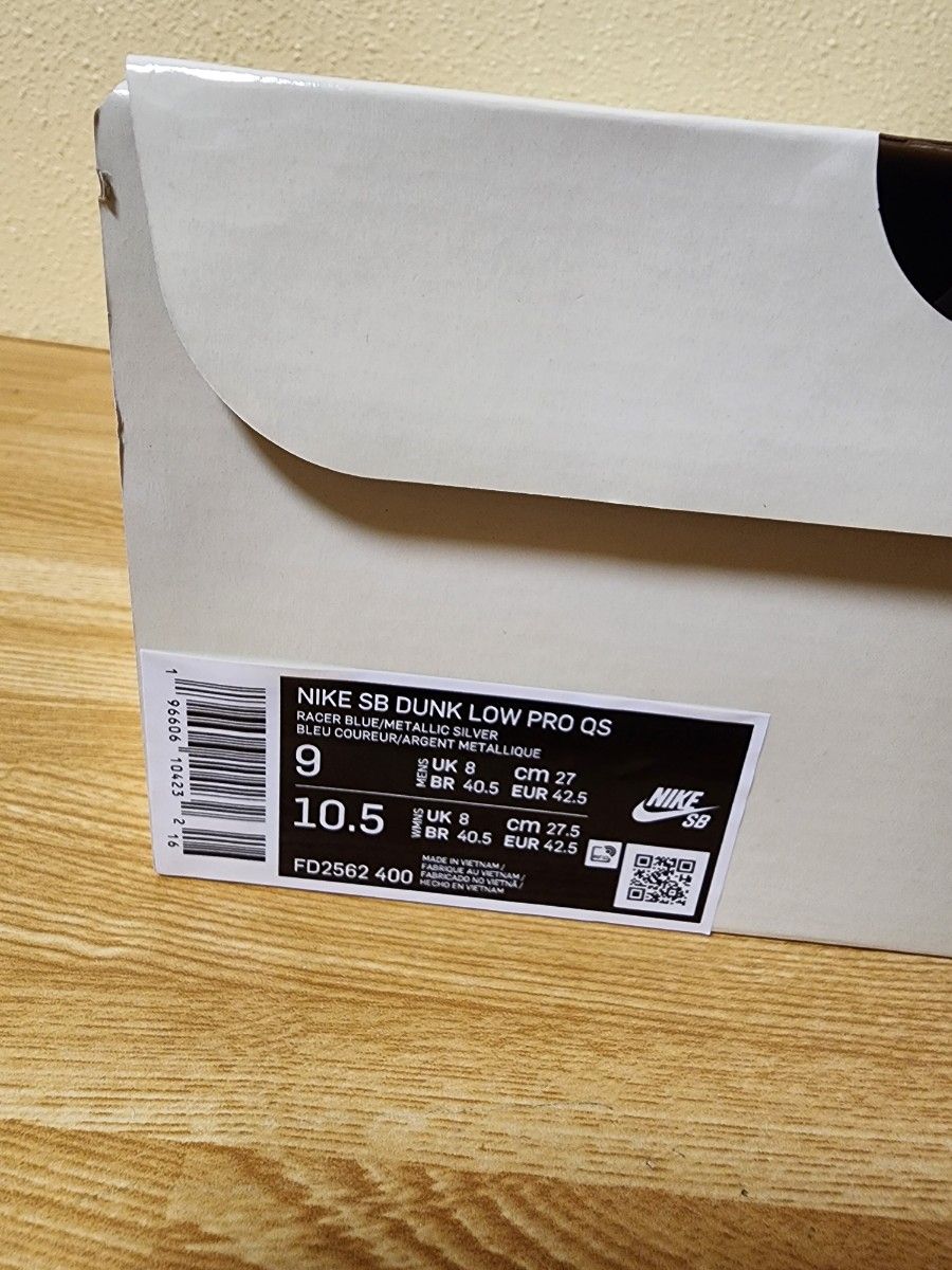 APRIL SKATEBOARDS × Nike SB Dunk Low Pro QS 27cm